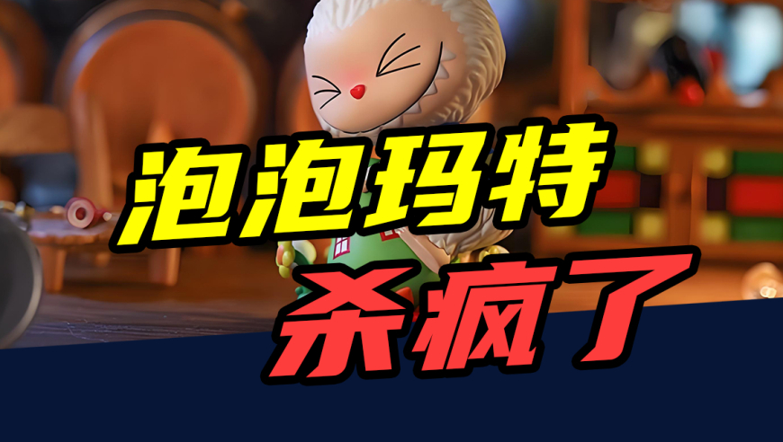 2O24年新澳门正版资料大全,林允委托律师发声明,最佳精选解释落实_AndroidV9.17