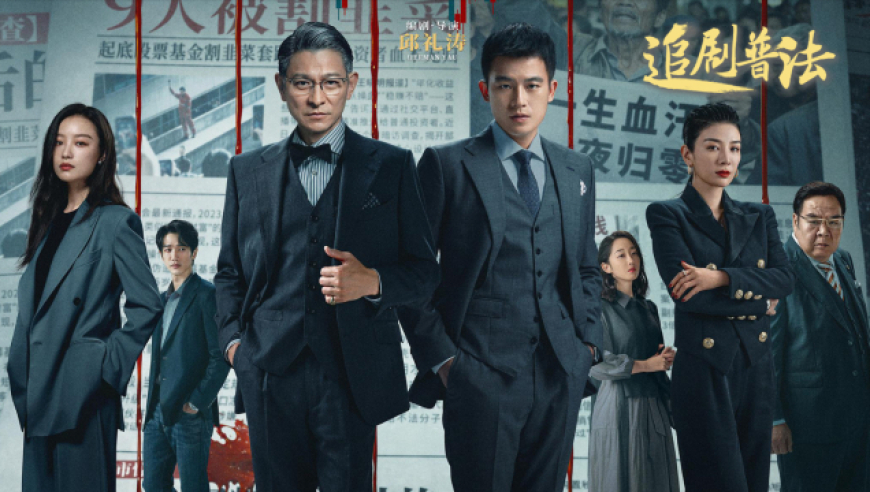 还我妈生狗,2025澳门正牌资料大全免费,权威独家讨论与热门话题_公测版V6.25