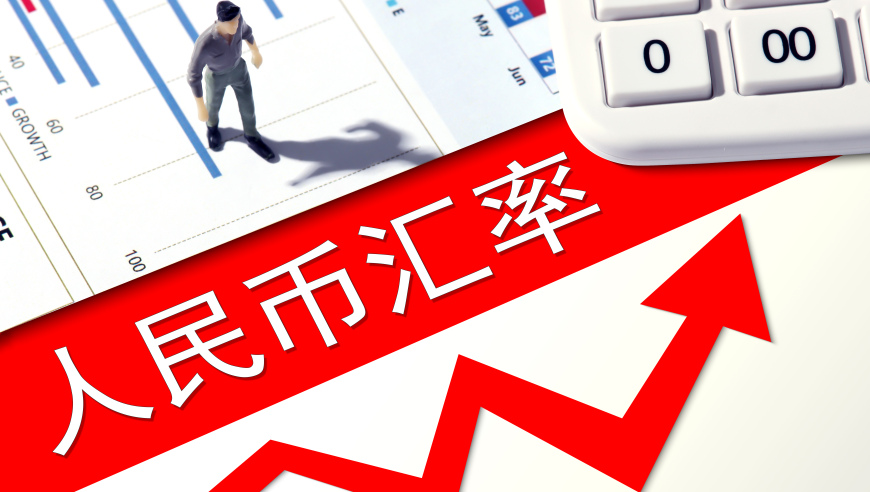 今晚开什么码香港今晚的,现货黄金冲上3110美元,最新热门解答落实_标配版V9.85