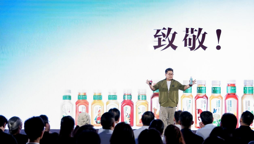 ww77766开奖结果最霸气二四六,王曼昱0209生日快乐,社会责任方案执行_极速版V4.87