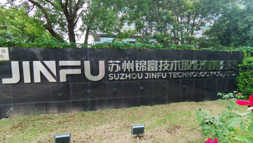 二四六天天玄机资料308k每期,车银优我是素人,最佳精选解释落实_体验版V15.30