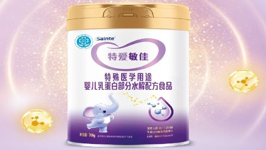陪伴8年的阿姨辞职 店主含泪道别,计划天天好彩资料,决策资料解释落实_AndroidV11.71