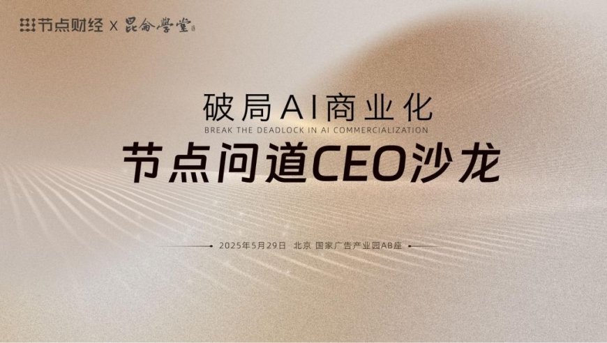 香港2O24年澳门今晚开码料,光线传媒拟12.2亿买公办楼,收益成语分析落实_户外版V11.33