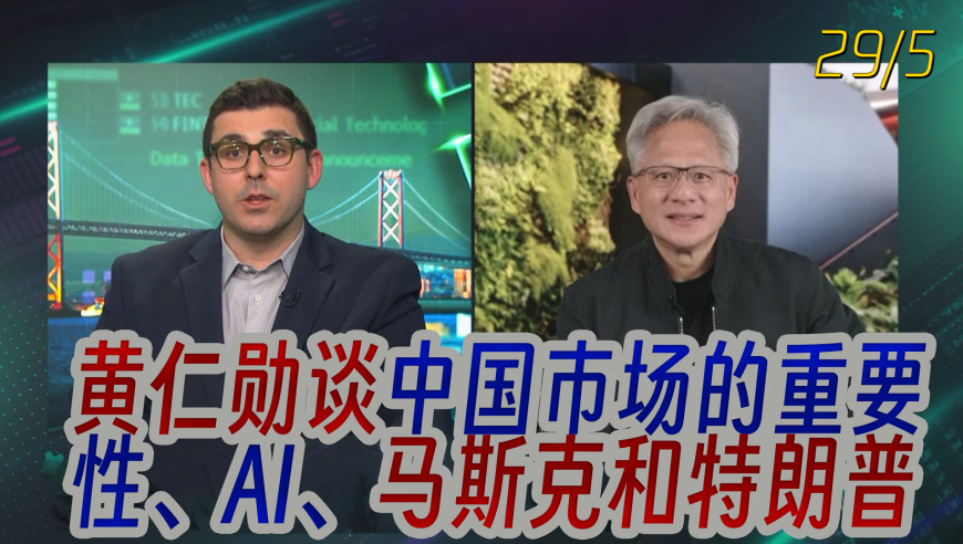 京东进军外卖业引发鲶鱼效应,管家婆的资料一肖一中特,全面解答解释落实_AR版V15.46