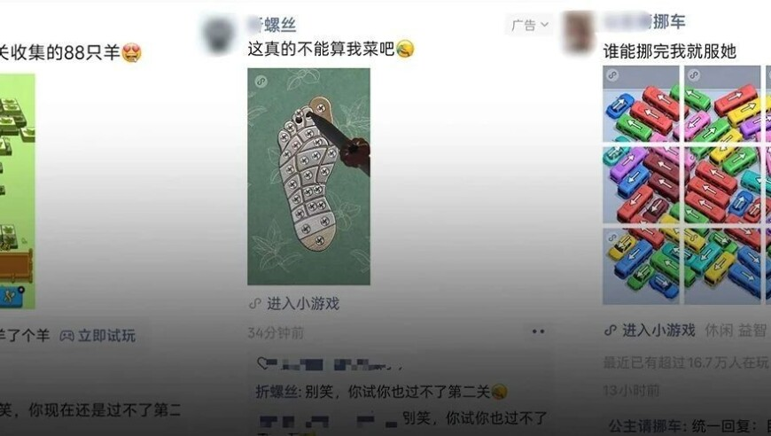 六叔图库最全最快色彩图报纸33图库,雷军回应当首富,最佳精选解释落实_HarmonyOSV8.17