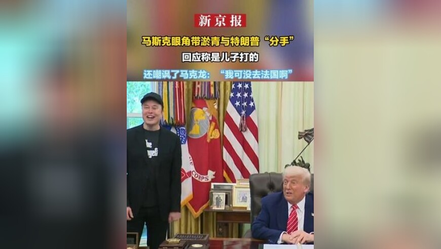 77777788888王中王中特app介绍,清华大学将适度扩招本科生,典故解疑_内测版V3.17