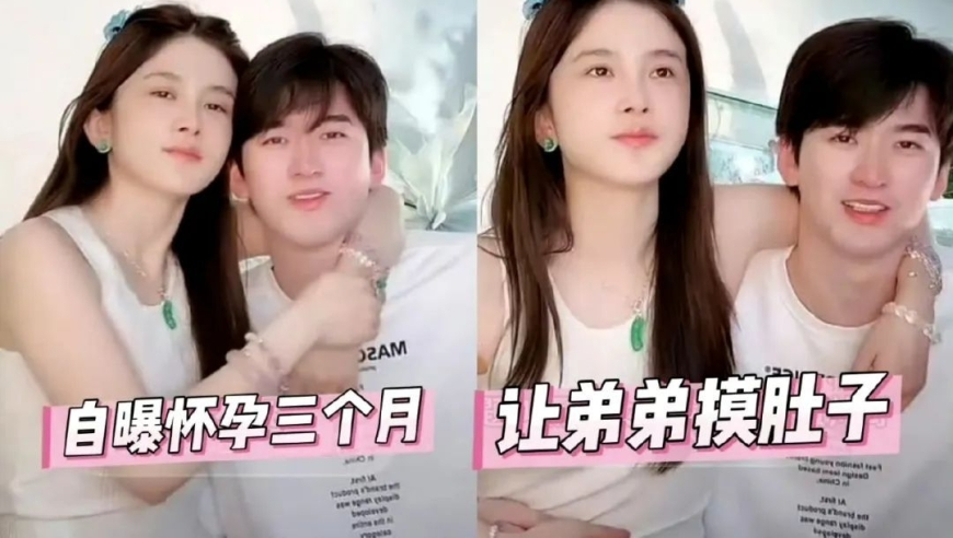 香港最准一肖一码精准准,黄金越来越多流向“富裕群体”,广泛的解释落实支持计划_优选版V2.2