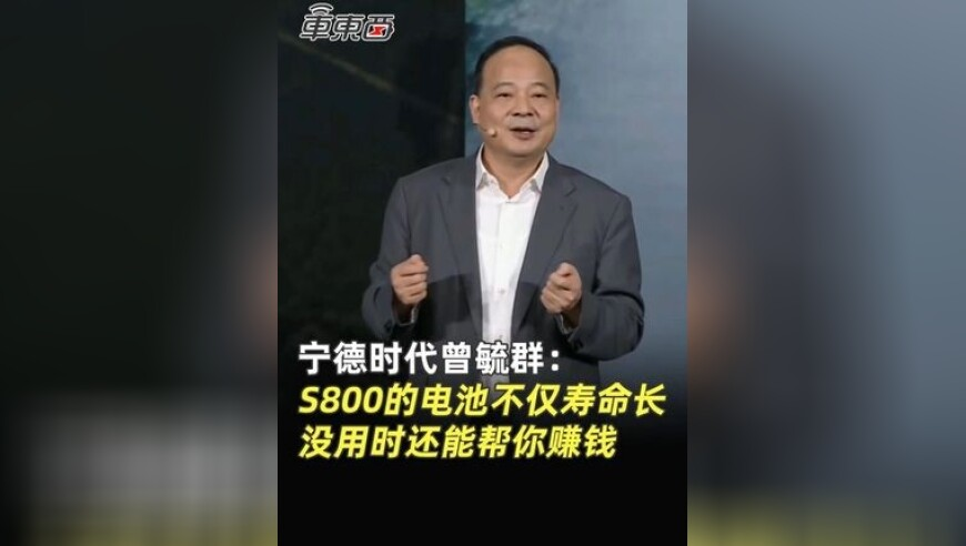 2025管家婆一肖一马,马航MH370重启搜索最新进展,最新答案解释落实_基础版V11.22