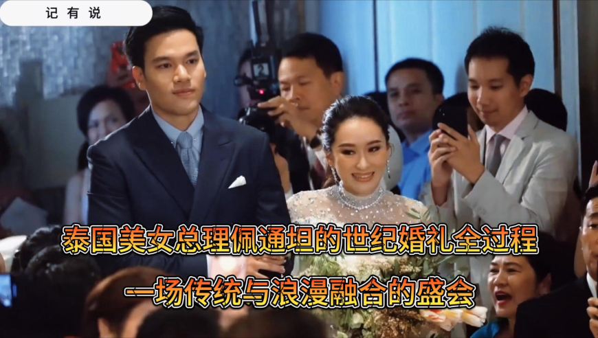 于正新签两个短剧演员,澳门彩历史开奖记录2025年开奖结果查询,展开计划实施_内测版V8.11