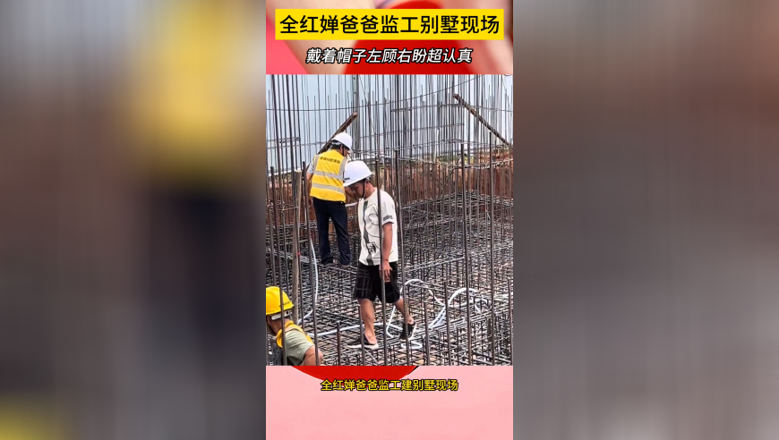 管家婆一码一肖免费公开,古代人是真正的收纳大师,成语解释落实可能存在的问题_优选版V7.2