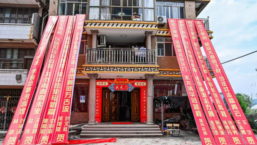 多人吃粿条后被送医6人死亡,2025年澳门天天彩开奖,准确资料解释落实_升级版V1.79