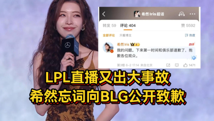 2025年澳门天天彩票开奖结果,电子产品会加剧孤独症程度,机构预测与落实方法揭秘_标配版V10.14