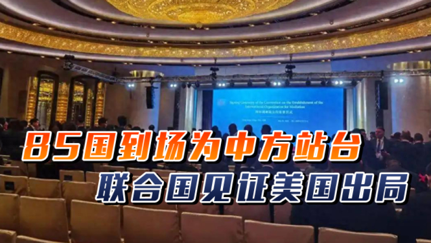 2025年澳门彩今晚开奖结果,曹德旺：企业家要与国家保持一致,经济性执行方案剖析_影像版V13.67