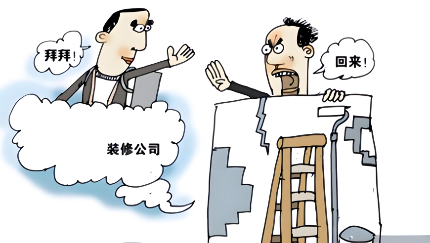 二四六蓝月亮精选大全,中国软实力排名升至全球第2,展开解析落实_黄金版V3.56