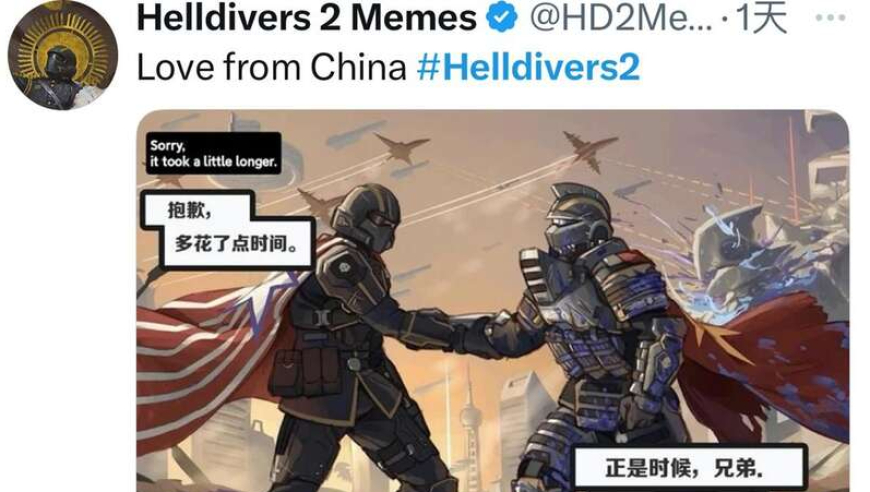 举报“台独”邮箱9小时收件323封,澳门精准100%一肖一码,创造力策略实施推广_至尊版V13.11
