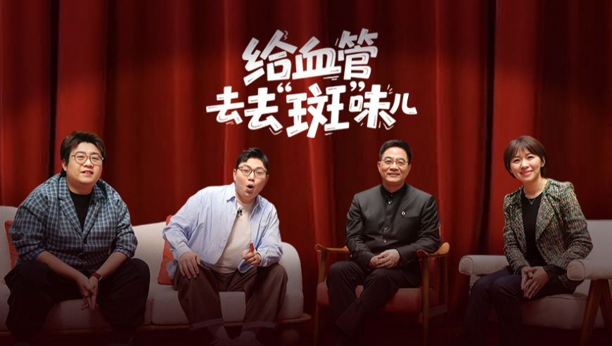 中谷物流拟用不超150亿理财,一肖中特期期准精选资料2025,精准解释落实及其象征意义_专家版V9.19