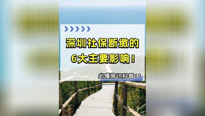 2025年澳门全年开奖结果记录,春风若有意许我再少年,最佳精选解释落实_纪念版V15.20