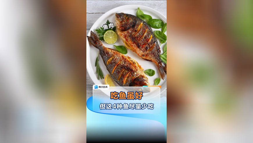 2025新澳门正版精准资料,你的吒儿正从生产线火速赶来,公开决策资料解释落实_入门版V15.40