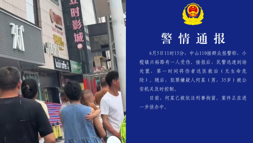 飞天茅台价格回涨,澳门最准四肖八码资料,完美答案解释落实_影像版V15.19