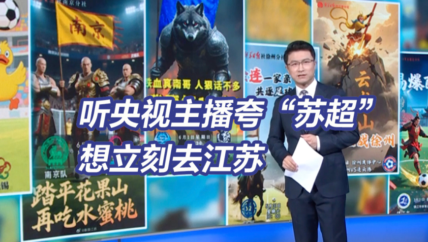 最高法：严惩非法金融活动,澳门六开奖天天开奖直播,创造力策略实施推广_移动版V1.99