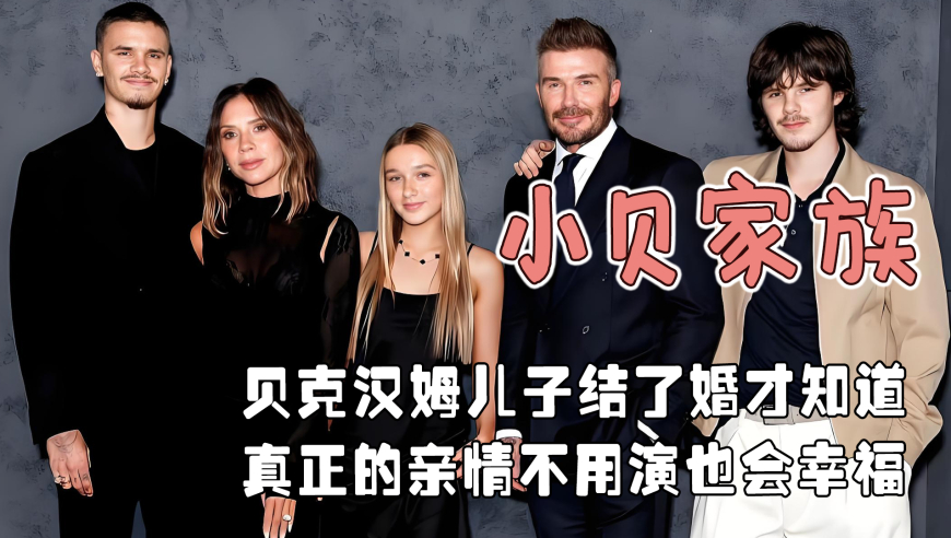 搜索澳门彩资料,邓为以前的愿望都实现了,国产化作答解释落实_静态版V8.98