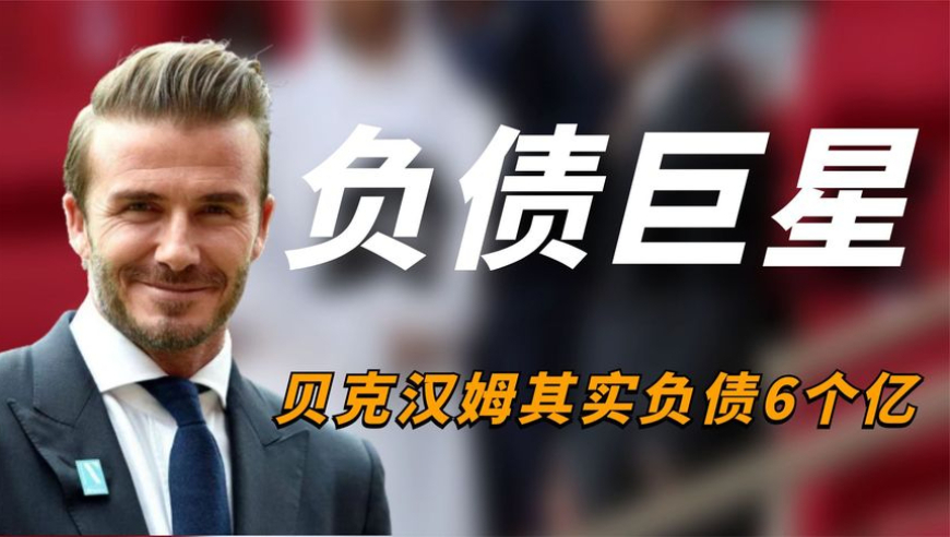 2025年澳门今期开奖结果查询,中方救援队又发现一名幸存者,收益成语分析落实_视频版V12.66