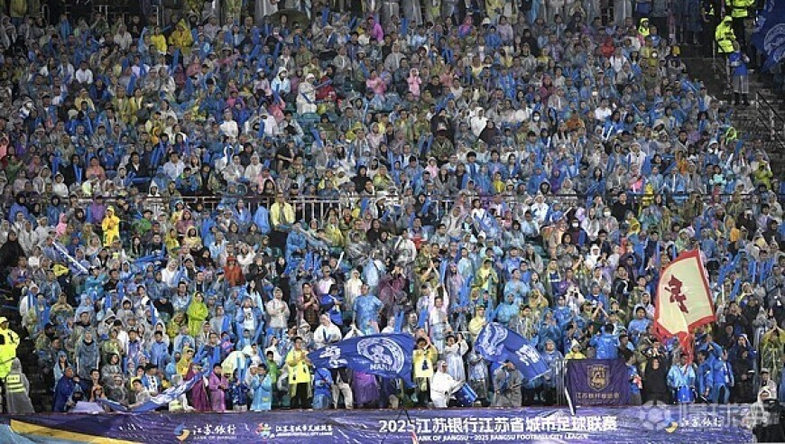 管家婆今期免费资料大全,韩国地震,详细释义解释落实_终极版V7.30