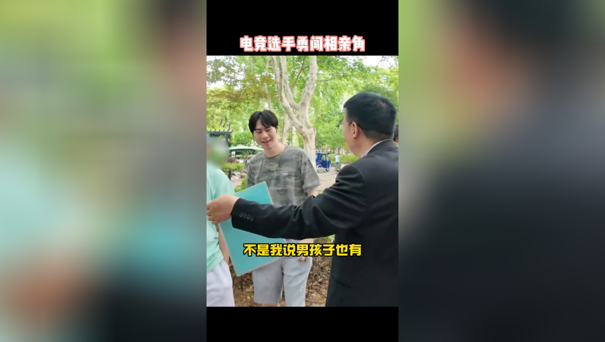国家发改委：美国加征对等关税吃错药,澳门开奖结果2025开奖记录澳门开奖资料查询,作答解释落实的民间信仰_极速版V7.85