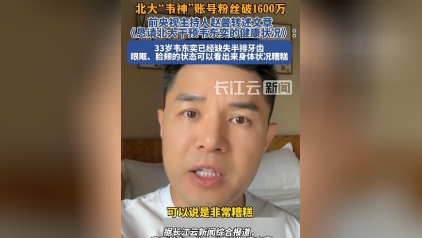 美国队长4上映首日表现平淡,港澳49图库最快开奖结果,最新核心解答落实_手游版V3.97