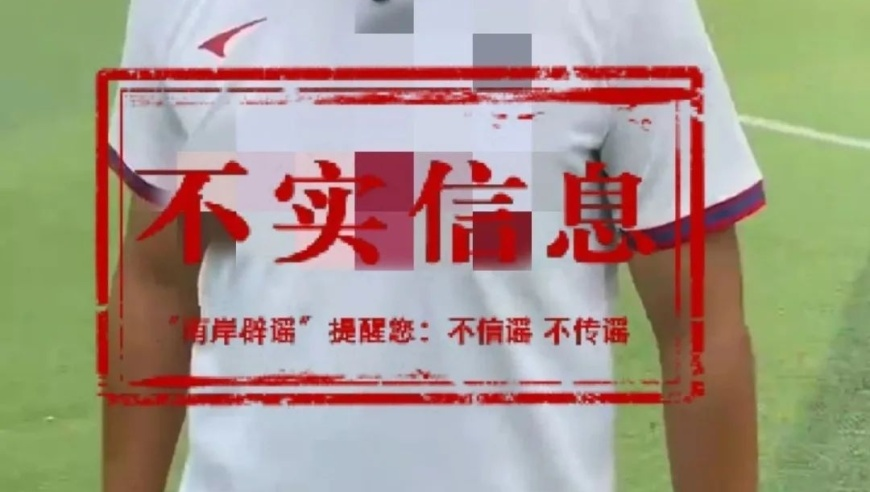 2025澳门特马开奖结果,祝绪丹瘦到被经纪人催增肥,权威独家讨论与热门话题_体验版V7.19