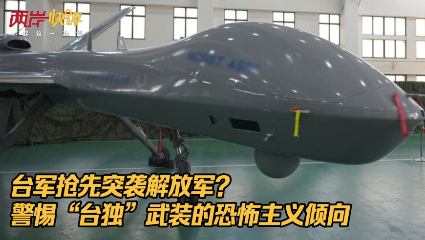 广西人祭祖拜山交通工具有多硬核,2025澳门跑狗图212期,经济性执行方案剖析_手游版V10.64